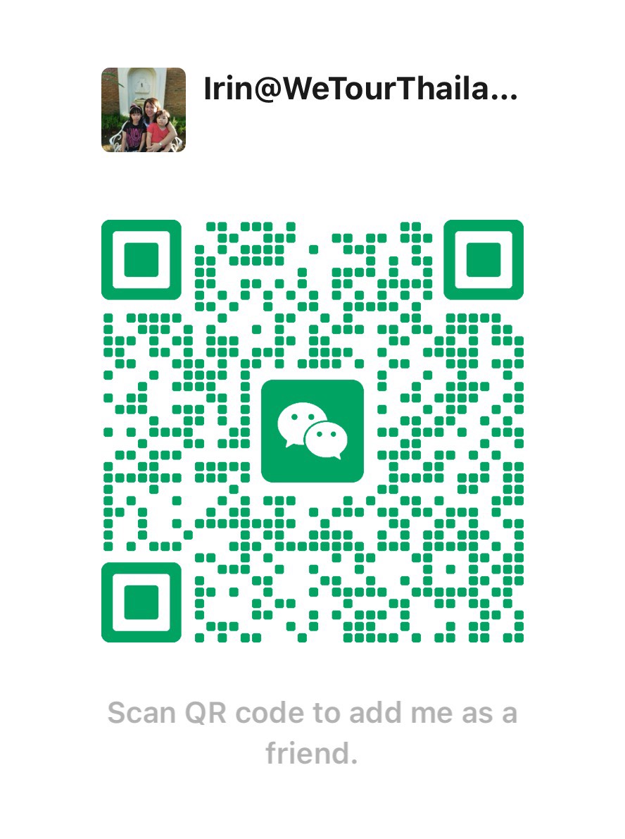 Siam Ride WeChat add-friend QR code